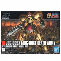 #230 Death Army "G Gundam", Bandai Spirits HGFC 1/144