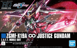 #231 Gundam Infinite Justice "Gundam SEED DESTINY", Bandai Spirits HGCE 1/144