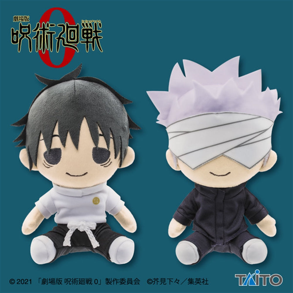 Jujutsu Kaisen Small Plush Asst. Vol.1-Gojou Satoru & Yuta