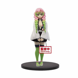 Banpresto:Demon Slayer Mitsuri Kanroji Vol.13 Figure-B