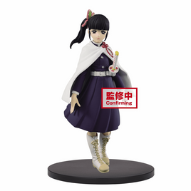 Kimetsu no Yaiba(Demon Slayer)Vol7.Kanao Tsuyuri Figure