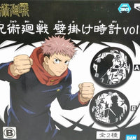 Banpresto Jujutsu Kaisen Wall Clock-Japan Version