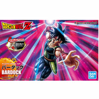 Bardock "Dragon Ball Z", Bandai Spirits Figure-Rise Standard