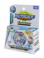 BeyBlade:B-89 Blast Jinnius.SG.Gr (Not Include NFC Chip)