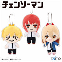 Chainsaw Man Vol. 1 Mascot Plush -Power-Japan Version
