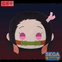 Charamaru-Demon Slayer-PM Interior Face Cushion-Nezuko Kamado