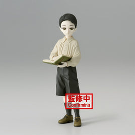 Demon Slayer: Kimetsu no Yaiba Figure-Demon Series- vol.7(A:Muzan Kibutsuji)