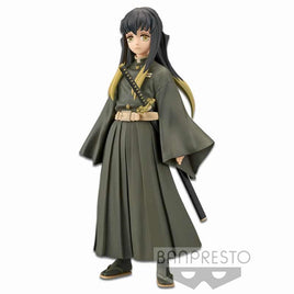 Banpresto:Demon Slayer Muichiro Tokito vol.13 Figure