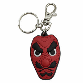Demon Slayer Urokodaki Mask PVC Keychain