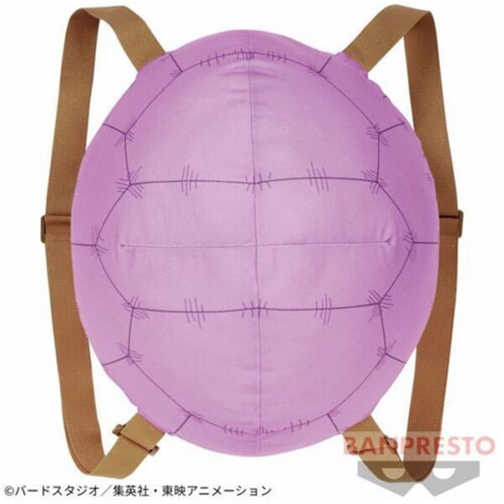 Dragon Ball Z Backpack - Kame (Turtle)