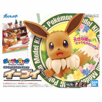 Eevee "Pokemon", Bandai Spirits Pokemon Model Kit Big Size(MAX QTY-4pcs)