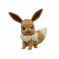 Eevee "Pokemon", Bandai Spirits Pokemon Model Kit Big Size(MAX QTY-4pcs)