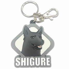 FRUITS BASKET 2019 - SHIGURE PVC KEYCHAIN