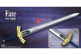 Fate/Stay Night (Heaven's Feel) Weapon Excalibur 19.7"-Japan Version