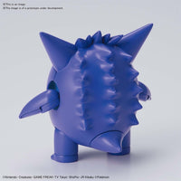 Gengar "Pokemon",Bandai Spirits Pokemon Model Kit