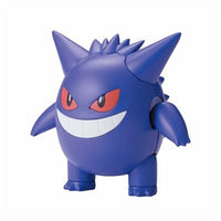 Gengar "Pokemon",Bandai Spirits Pokemon Model Kit