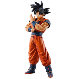Goku (Strong Chains!!) "Dragon Ball" Bandai Ichiban Figure