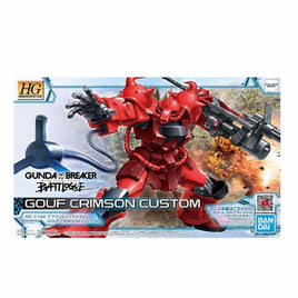 Gouf Crimson Custom "Gundam Breaker Battlogue", Bandai Spirits Hobby HG Battlogue(MAX QTY-4pcs)