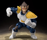 Great Ape Vegeta "Dragon Ball Z", Bandai S.H. Figuarts