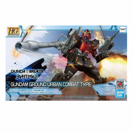 Gundam Ground Urban Combat Type "Gundam Breaker Battlogue", Bandai Spirits Hobby HG Battlogue(MAX QTY-4pcs)