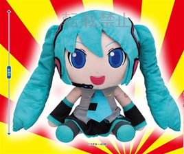 "Hatsune Miku" Series MEJ Plush "Miku Dayo (It's Miku)"