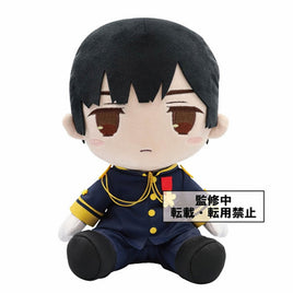 Hetalia World-Stars Japan Big Plush-Special Offer