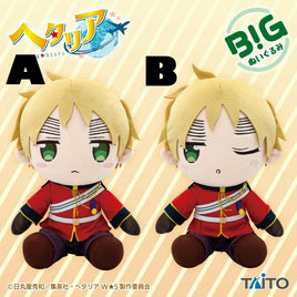 Hetalia World Stars BIG England Plush-Japan Version(MAX QTY-4pcs)