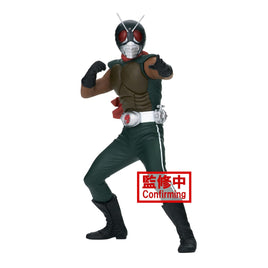 Kamen Rider Hero"s Brave Statue Figure Skyrider Ver A