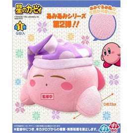 Kirby of the Stars Anmiami Sleeping 13" LG Plush(Knitted Style)