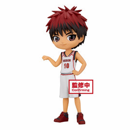 Kuroko's Basketball Q Posket-Taiga Kagami Figure-Special Offer