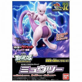 Mewtwo "Pokemon", bandai Pokemon Model Kit