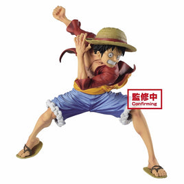 One Piece Maximatic the Monkey D. Luffy  Figure