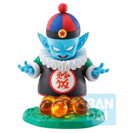 PILAF & DRAGON BALL (EX MYSTICAL ADVENTURE) "DragonBall", Bandai Spirits Ichibansho Figure