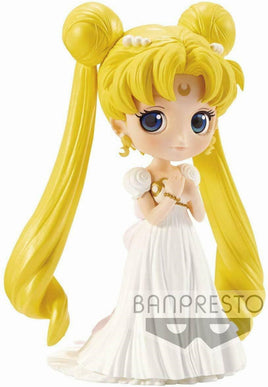 Pretty Guardian Sailor Moon Princess Serenity Q Posket Figure