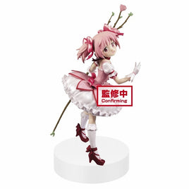 Puella Magi Madoka Magica: The Movie Rebellion Madoka Kaname EXQ Figure