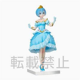 Re:Zero - Rem SPM Pretty Princess Ver. Figure