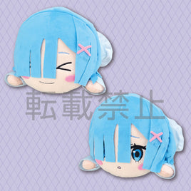Re:Zero Starting Life in Another World SP Lay Down Rem Night Wear Plush