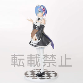 Re:Zero PM Rem Figure Ver.1.5