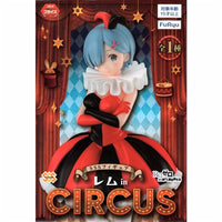 Re:Zero Rem in Circus Ver. SSS Figure-Japan Version