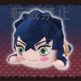 Demon Slayer MEJ Nesoberi Inosuke Sugao Plush