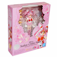 Sailor Chibi Moon -Animation Color Edition- "Pretty Guardian Sailor Moon", Bandai Spirits S.H.Figuarts