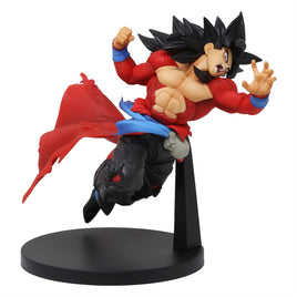 Super Dragon Ball Heroes 9th Anniversary Super Saiyan 4 Son Goku Xeno Figure