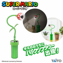Super Mario Piranha Plant USB Light Figure By Taito