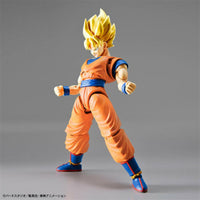 Super Saiyan Son Goku(New PKG Ver),"Dragon Ball Z", Bandai Figure-Rise Standard