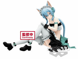 Sword Art Online Memory Defrag Sinon EXQ Figure