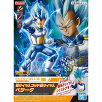 Model Kit #3 SSGSS Vegeta "Dragon Ball", bandai Spirits Entry Grade Model Kit