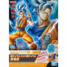 Model Kit #2 SSGSS Son Goku "Dragon Ball", Bandai Spirits Entry Grade Model Kit