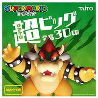 Taito:Super Mario Bros, 12" Bowser Jumbo Figure-Japan License