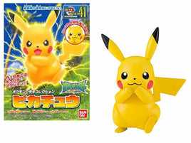 Pikachu "Pokemon", Bandai Pokemon Model Kit
